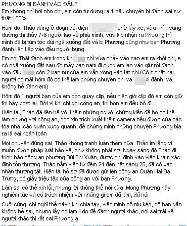 Bị tố cướp bồ người khác, bạn gái tin đồn của cầu thủ Trọng Đại: Đã không phải người thứ 3 còn bị hành hung-5