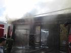 Gia Lai: Nghi án mang xăng đến đốt nhà khiến 1 người tử vong