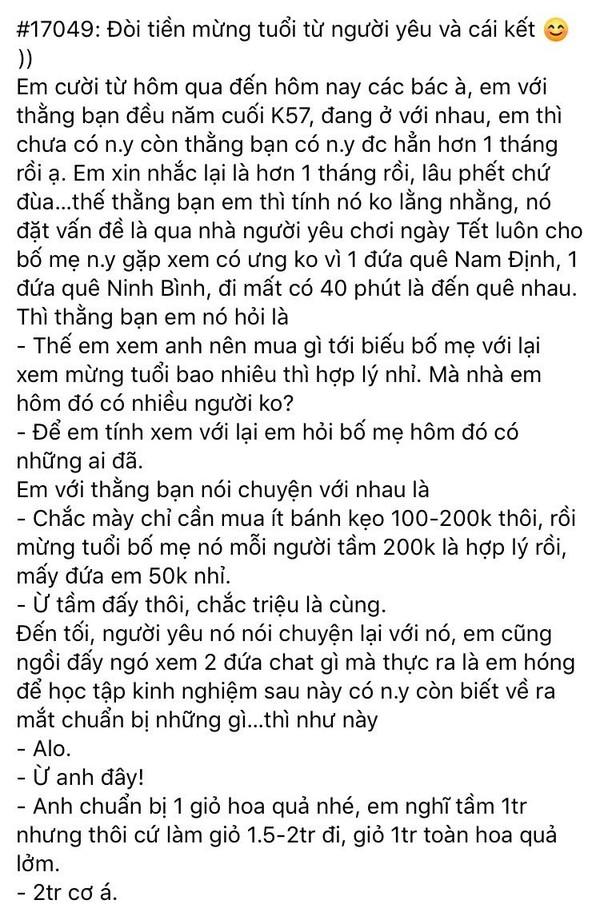 Mới yêu một tháng, chàng trai bị bạn gái nhắc nhẹ lì xì cả họ khoảng 6 triệu đồng khiến dân tình choáng váng-1