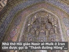 Nhà thờ Hồi giáo ở Iran biến thành kính vạn hoa khi đón nắng chiếu qua Nhà thờ Hồi giáo ở Iran biến thành kính vạn hoa khi đón nắng chiếu qua
