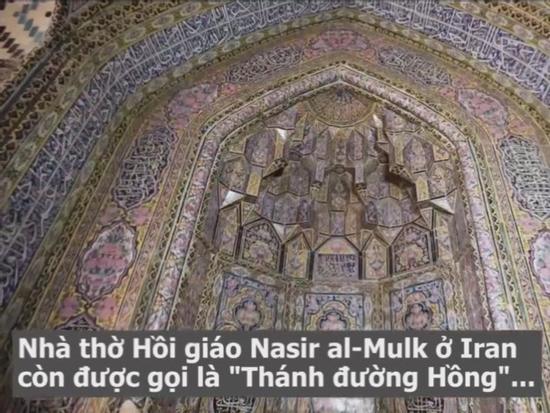 Nhà thờ Hồi giáo ở Iran biến thành kính vạn hoa khi đón nắng chiếu qua