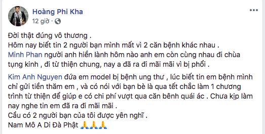 HHen Niê gửi lời vĩnh biệt đến người mẫu 9x qua đời vì ung thư buồng trứng khiến người đọc nghẹn đắng-5