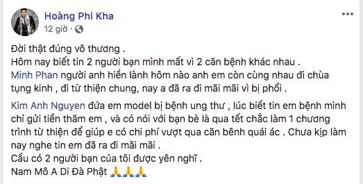 HHen Niê gửi lời vĩnh biệt đến người mẫu 9x qua đời vì ung thư buồng trứng khiến người đọc nghẹn đắng-5