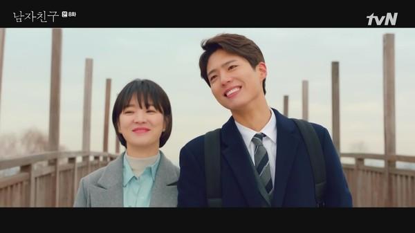 Park Bo Gum thường xuyên có cảm xúc với Song Hye Kyo trong Encounter, chưa từng diễn cảnh say rượu trước đây-6