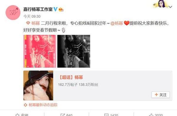 Trở về Hong Kong đón tết cùng con gái, Lưu Khải Uy phản ứng lạ khi bị hỏi hôn nhân có người thứ ba xen vào?-1