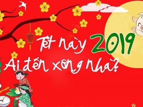 Chuyên gia phong thủy hướng dẫn chọn tuổi xông nhà năm Kỷ Hợi