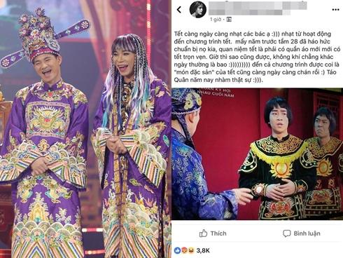 Táo Quân 2019 bị khán giả 'ném đá' vì lạm dụng quảng cáo phản cảm