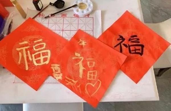 Giả Nãi Lượng và Lý Tiểu Lộ có thật sự gương vỡ lại lành trong dịp Tết Nguyên Đán 2019?-3