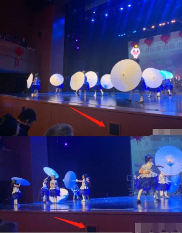 Giả Nãi Lượng và Lý Tiểu Lộ có thật sự gương vỡ lại lành trong dịp Tết Nguyên Đán 2019?-4