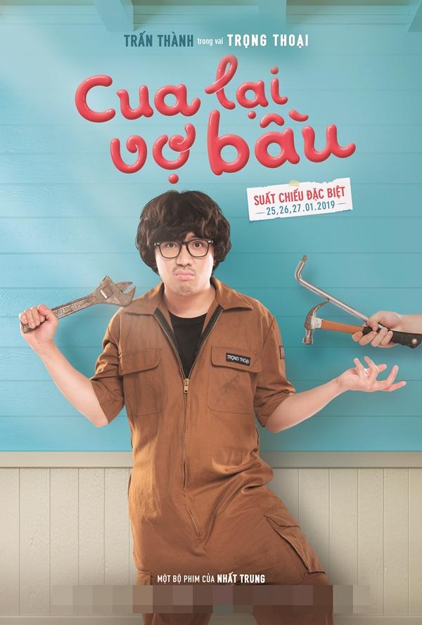 Trấn Thành đăng đàn tố cáo người hãm hại mình với mục đích cạnh tranh không lành mạnh-1