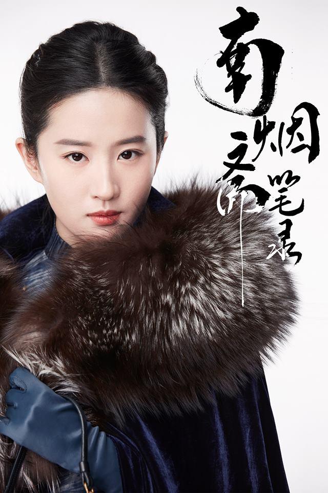 Xa Thi Mạn - Lưu Diệc Phi - Dương Mịch: 3 mỹ nhân thời dân quốc được mong đợi nhất màn ảnh 2019-4