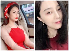 SAO TRANG ĐIỂM ĐẸP ĐẦU NĂM: Diệp Lâm Anh hiền như cô Tấm - Phạm Băng Băng để mặt mộc vẫn xinh không có đối thủ SAO TRANG ĐIỂM ĐẸP ĐẦU NĂM: Diệp Lâm Anh hiền như cô Tấm - Phạm Băng Băng để mặt mộc vẫn xinh không có đối thủ