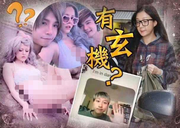 Thành Long dùng 80 triệu NDT để cắt đứt với tình cũ Ngô Ỷ Lợi-2