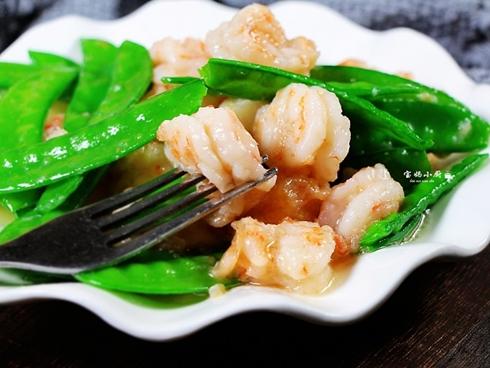 Uống trà, tắm gội và phong tục đón giao thừa khác lạ dịp Tết Âm-9