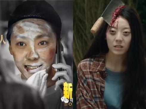 'Tân vua hài kịch': Trước khi trở thành Bạch Tuyết thời hiện đại, ai cũng phải đi lên từ những vai diễn tầm thường nhất