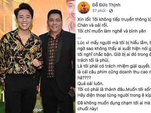 Bị fans của Trấn Thành mắng chửi, Đức Thịnh lên tiếng: Cậu ấy là ngôi sao nên được nhiều người o bế và vỗ về-4