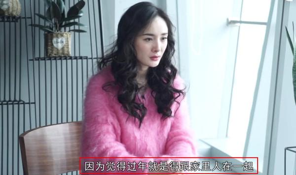 Dương Mịch chia sẻ về tai nạn suýt mất mạng khi còn nhỏ, hết Tết vẫn chưa có thể về thăm con gái-8