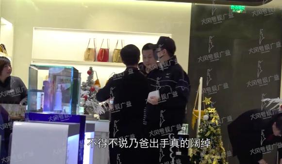 Bất chấp ngoại tình, Lý Tiểu Lộ vẫn giành được quyền nuôi con?-2