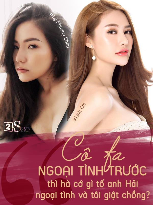 Chỉ đến khi lấy Lâm Vinh Hải rồi, người mẫu Linh Chi mới chịu LẦN ĐẦU NÓI THẬT: Vợ cũ của chồng tôi là người đáng khinh-4