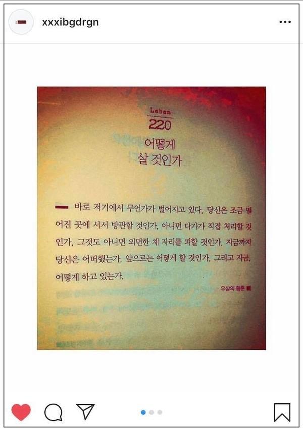 Bạn đã cập nhật thính comeback mới nhất từ G-Dragon?-3