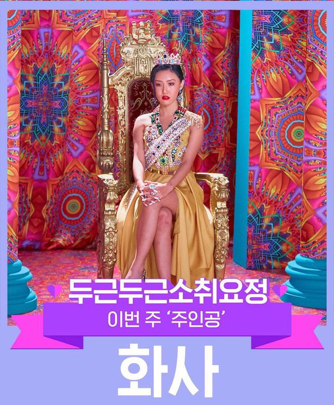 Hwasa (MAMAMOO) vừa mới tung ảnh poster, fan Việt lại thi nhau kêu giống Phi Thanh Vân đến lạ-1