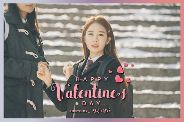 Chạm vào tim em: Phát hành bộ ảnh Valentine ngọt ngào của Yoo In Na và Lee Dong Wook-4