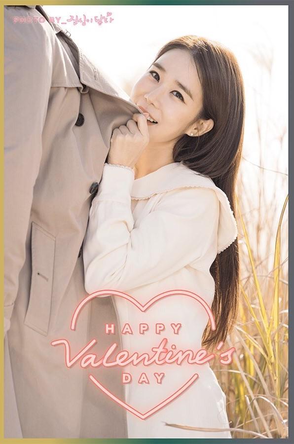 Chạm vào tim em: Phát hành bộ ảnh Valentine ngọt ngào của Yoo In Na và Lee Dong Wook-5