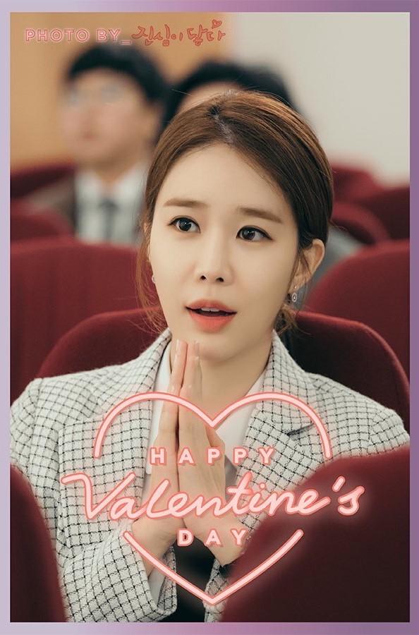 Chạm vào tim em: Phát hành bộ ảnh Valentine ngọt ngào của Yoo In Na và Lee Dong Wook-6