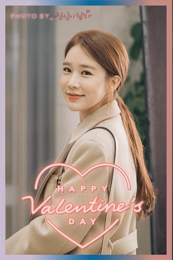 Chạm vào tim em: Phát hành bộ ảnh Valentine ngọt ngào của Yoo In Na và Lee Dong Wook-7