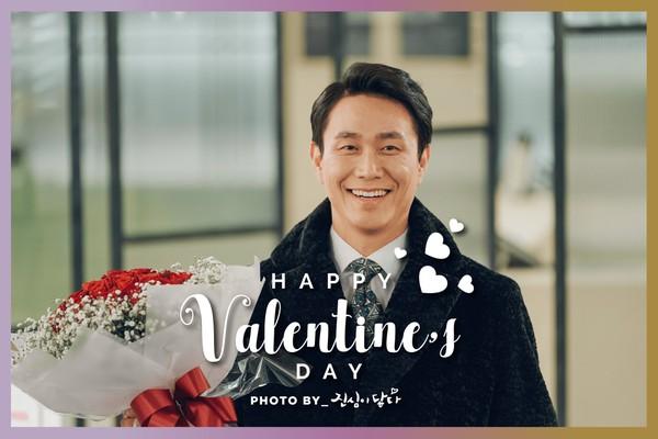 Chạm vào tim em: Phát hành bộ ảnh Valentine ngọt ngào của Yoo In Na và Lee Dong Wook-18