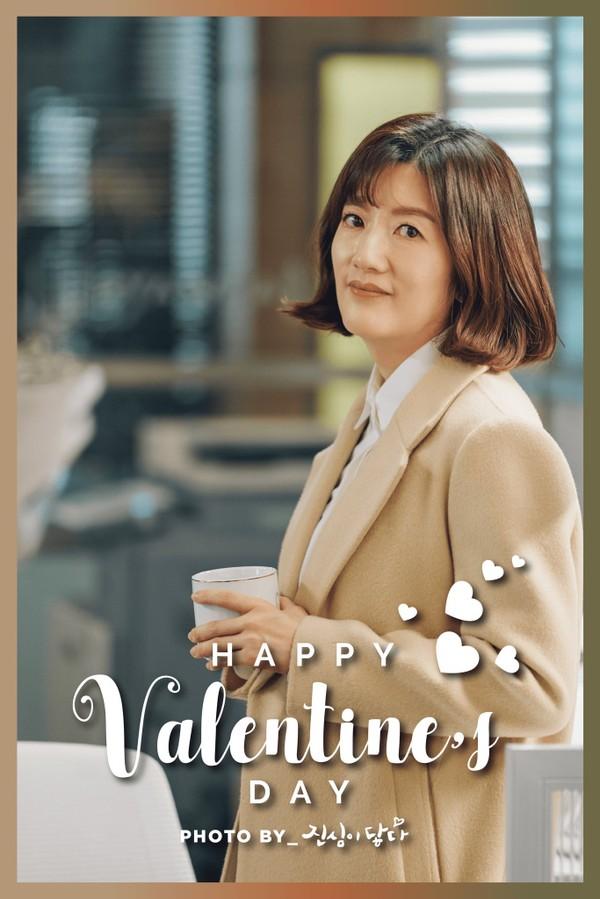 Chạm vào tim em: Phát hành bộ ảnh Valentine ngọt ngào của Yoo In Na và Lee Dong Wook-20