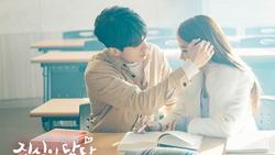 'Chạm vào tim em': Phát hành bộ ảnh Valentine ngọt ngào của Yoo In Na và Lee Dong Wook