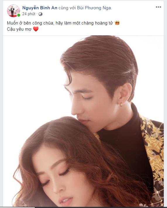 Valentine ngôn tình của Bình An - Bùi Phương Nga: Sáng công khai tình yêu, đêm hẹn hò lãng mạn-2