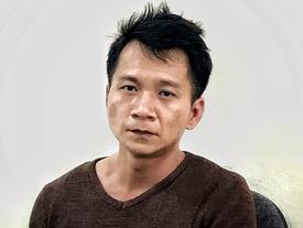 Không loại trừ khả năng nữ sinh giao gà dịp Tết bị hiếp dâm Không loại trừ khả năng nữ sinh giao gà dịp Tết bị hiếp dâm