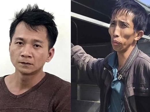 Vụ nữ sinh giao gà bị giết: Nghi phạm thứ 5 là kẻ cầm đầu?-5