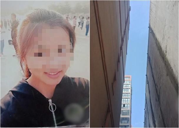 Chạy trốn ‘yêu râu xanh’, cô gái 19 tuổi ngã từ tầng 16 xuống đất thiệt mạng-1