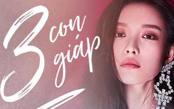 Đúng 5 ngày tới, 3 con giáp sẽ GẶP THỜI ĐỔI VẬN, phú quý bất ngờ, tài lộc không ai bì kịp-2