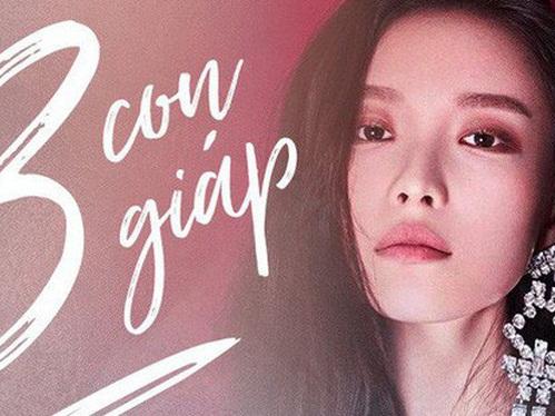 Đúng 5 ngày tới, 3 con giáp sẽ GẶP THỜI ĐỔI VẬN, phú quý bất ngờ, tài lộc không ai bì kịp