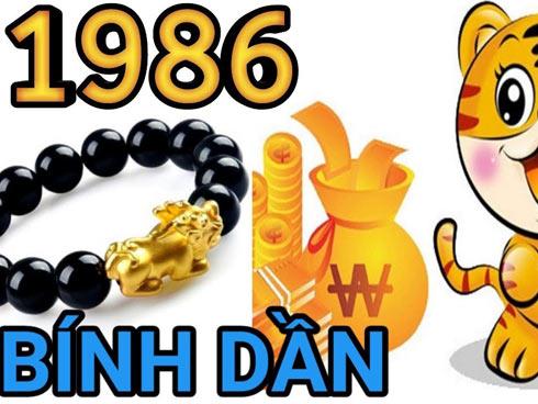 Từ năm Kỷ Hợi trở đi, 3 tuổi này sẽ không ngừng thăng quan tiến chức, kiếm tiền bội thu