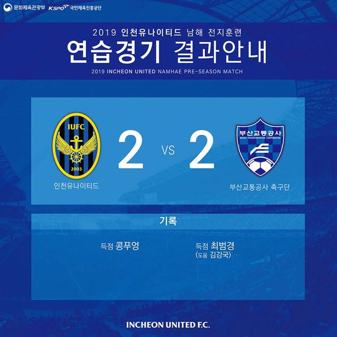 Dân mạng hào hứng với video ghi bàn của Công Phượng cho Incheon United-1