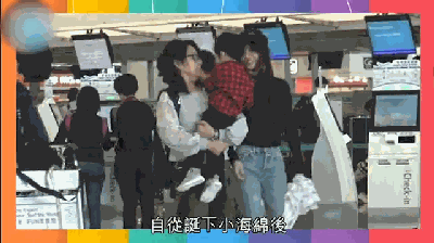 Angelababy đưa con tới Hong Kong, Huỳnh Hiểu Minh không đi cùng-3