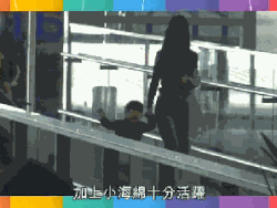 Angelababy đưa con tới Hong Kong, Huỳnh Hiểu Minh không đi cùng