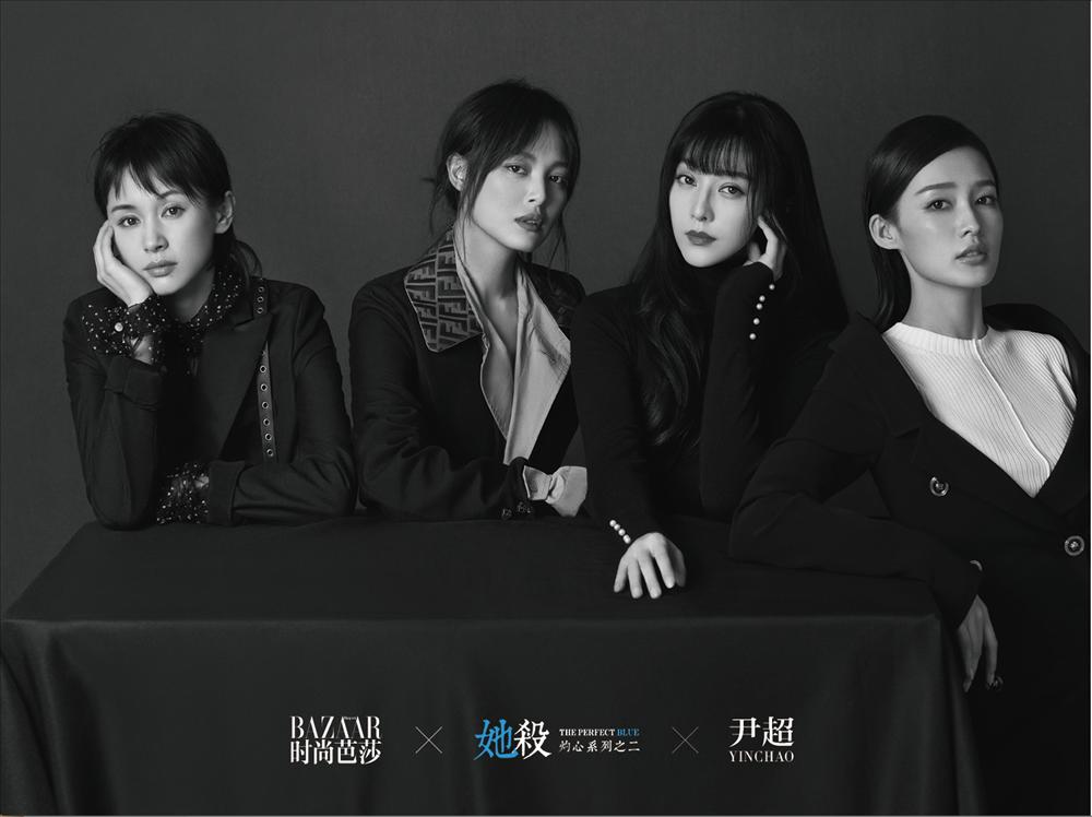 Chuẩn bị tái xuất với phim điện ảnh mới, Phạm Băng Băng nhận gạch đá tới tấp từ cư dân mạng Trung Quốc-3