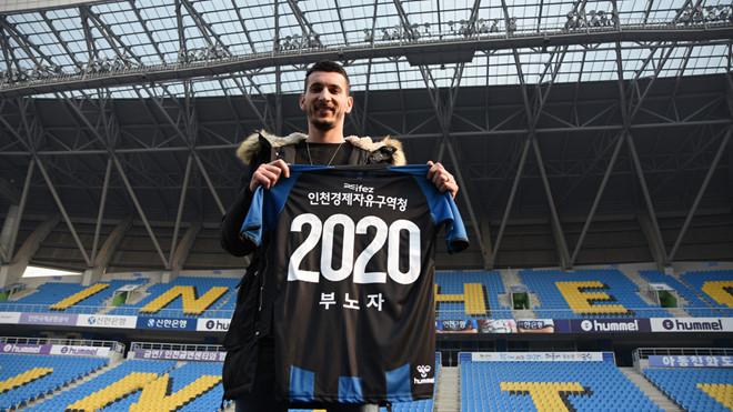 Đồng đội đẹp trai, cao 1,96 m của Công Phượng tại Hàn Quốc-6