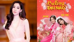 Chỉ vài lời kêu gọi khán giả ngừng tẩy chay phim mới của Ngọc Trinh, Hoa hậu Đặng Thu Thảo bị 'ném đá' không ngẩng nổi mặt