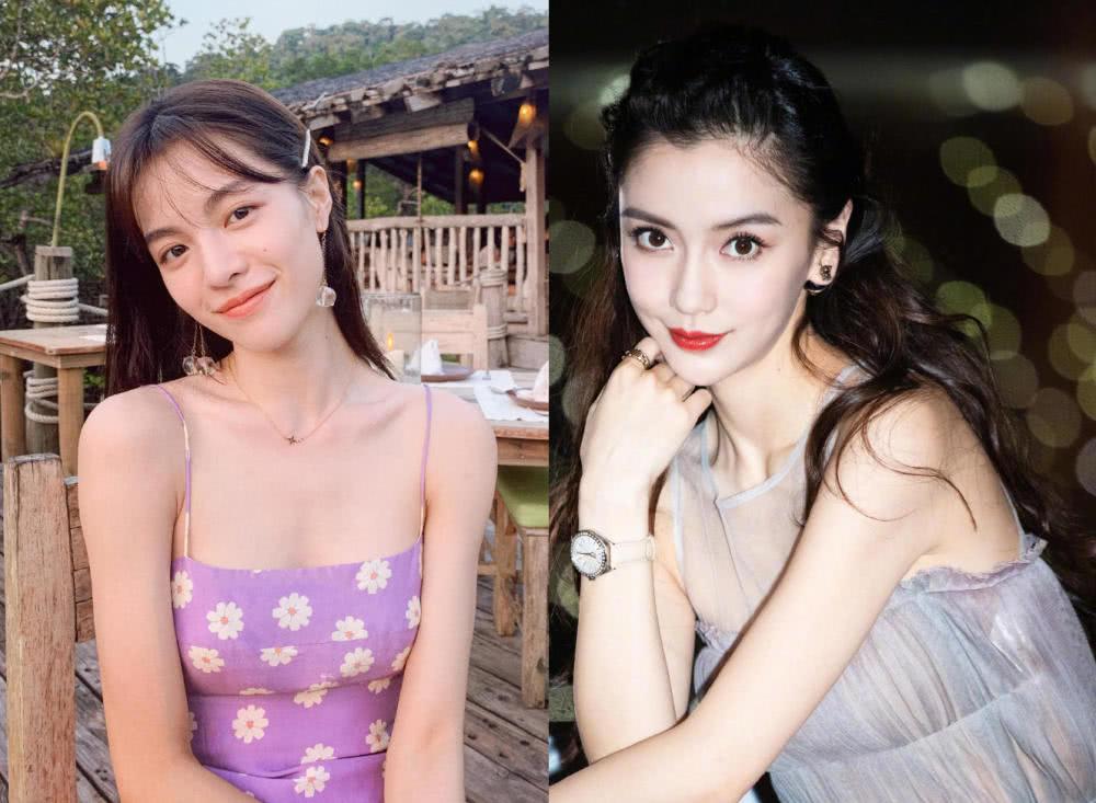 Mỹ nhân xứ Trung bị chỉ trích vì tin đồn tát Angela Baby lật mặt trong khi ghi hình-1