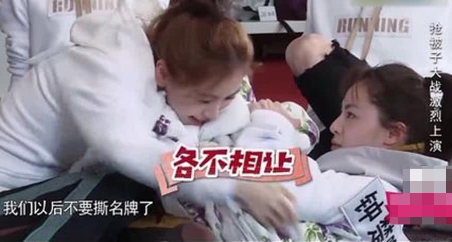 Mỹ nhân xứ Trung bị chỉ trích vì tin đồn tát Angela Baby lật mặt trong khi ghi hình-3