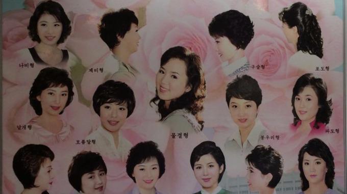 Phụ nữ Triều Tiên chỉ có 15 kiểu tóc để thay đổi và không được nhuộm màu-3