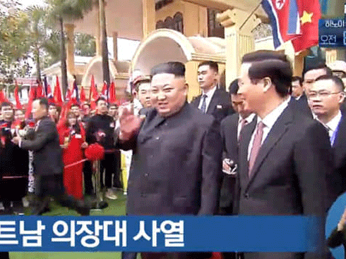 Toàn cảnh lễ đón Chủ tịch Kim Jong Un ở ga Đồng Đăng