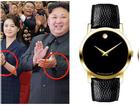 Cặp đồng hồ giá bình dân này được cho là đồng hồ đôi của vị Lãnh đạo Triều Tiên Kim Jong-un và vợ